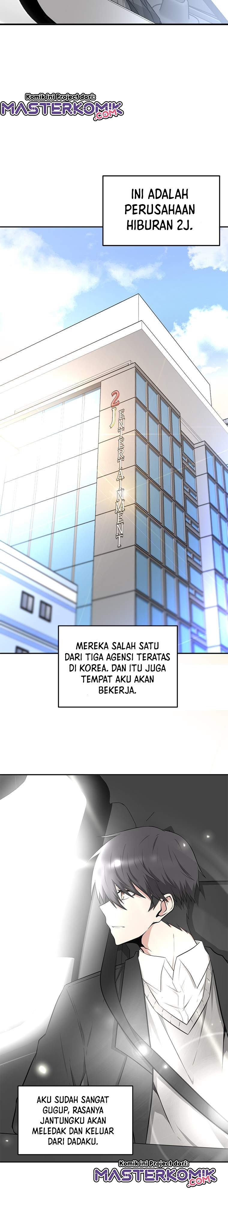 Where Are You Looking, Manager?